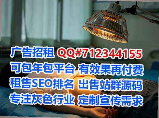 嘉鱼借腹生子软件工作室